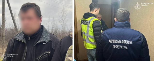 На Харківщині 34-річного чоловіка судитимуть за хабар 2 тис. доларів за зняття знайомого з розшуку ТЦК.